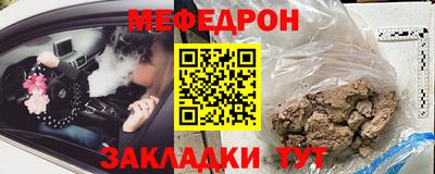 mix Краснодар