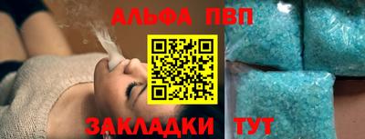 mix Краснодар
