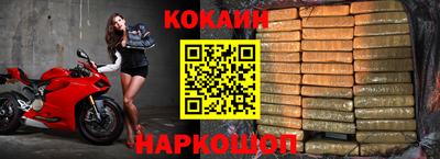 mix Краснодар