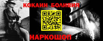 mix Краснодар