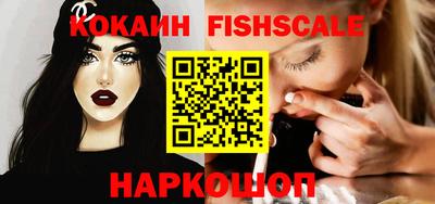 mix Краснодар