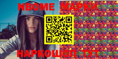 mix Краснодар