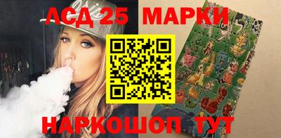 mix Краснодар