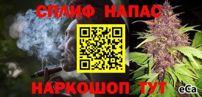 mix Краснодар