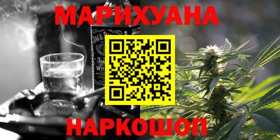 mix Краснодар