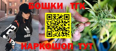 спиды Краснокаменск
