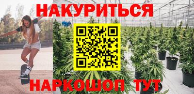 спиды Краснокаменск
