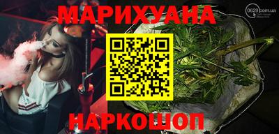 спиды Краснокаменск