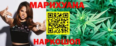 таблы Краснознаменск