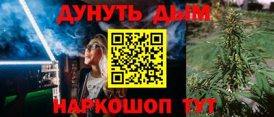 спиды Краснокаменск