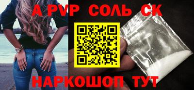 mix Краснодар
