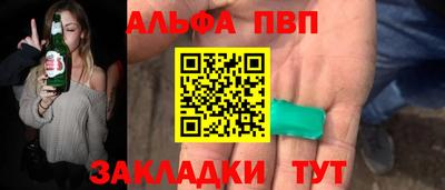 mix Краснодар