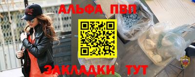 mix Краснодар