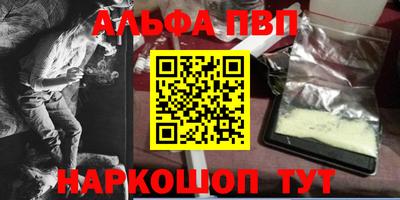mix Краснодар