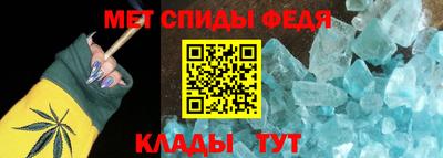 mix Краснодар