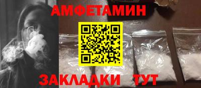mix Краснодар