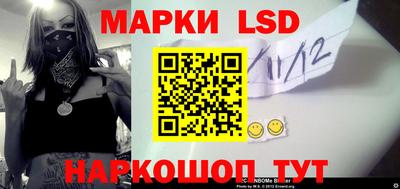 mix Краснодар