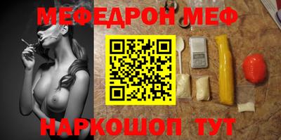 mix Краснодар